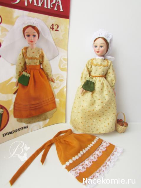 Куклы в Костюмах Народов Мира №42 - Бельгия