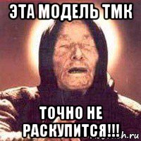 Танки Мира Коллекция - График выхода и обсуждение