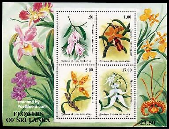 Почтовые марки мира №83