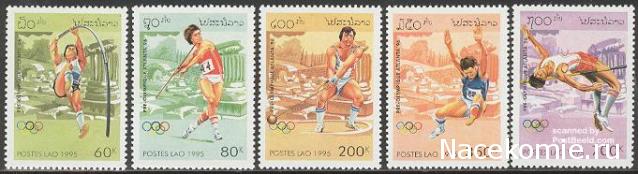 Почтовые марки мира №85