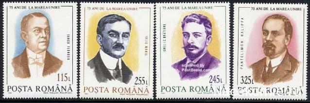 Почтовые марки мира №85