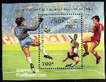 Почтовые марки мира №85