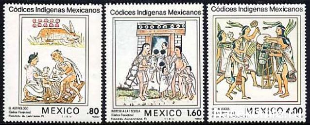 Почтовые марки мира №85