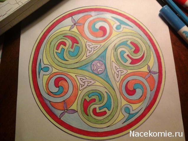 Арт-терапия №1