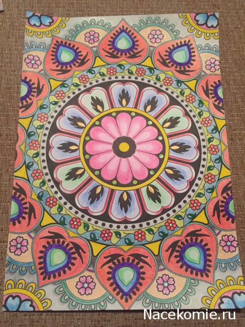 Арт-терапия №1