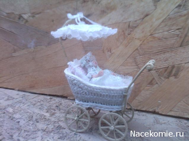 leonidovna - Ниша мечты