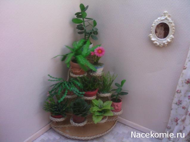 leonidovna - Ниша мечты