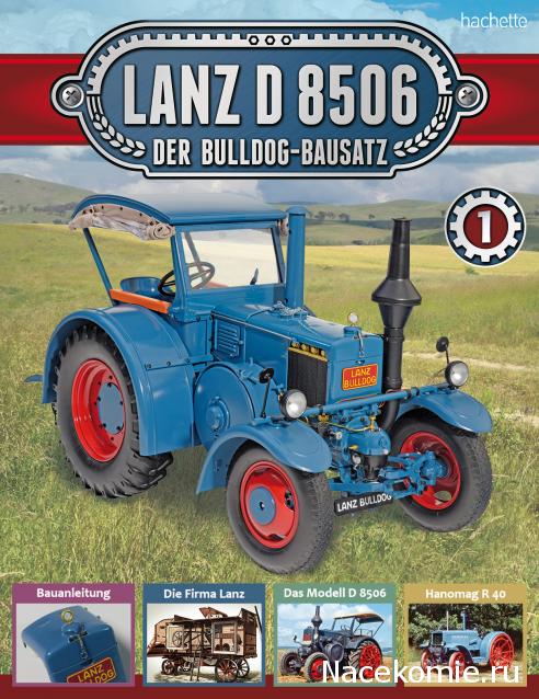 Lanz Bulldog D8506 1:8 (hachette)