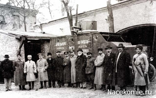 "Армейские игры"