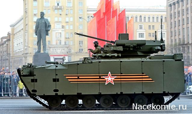 "Армейские игры"