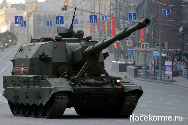 "Армейские игры"