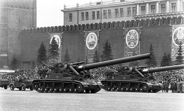 "Армейские игры"