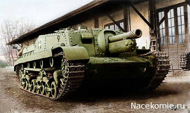 "Армейские игры"
