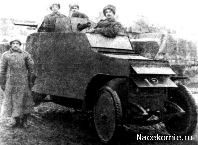 "Армейские игры"