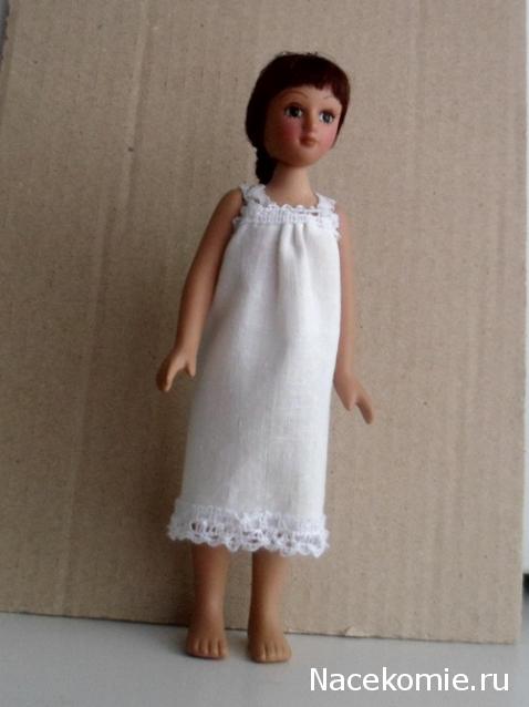 Куклы в народных костюмах №80 Кукла в праздничном костюме некрасовской казачки