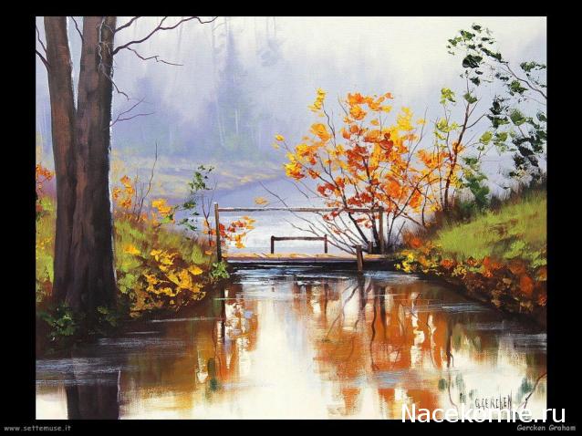 Наши Дни Рождения