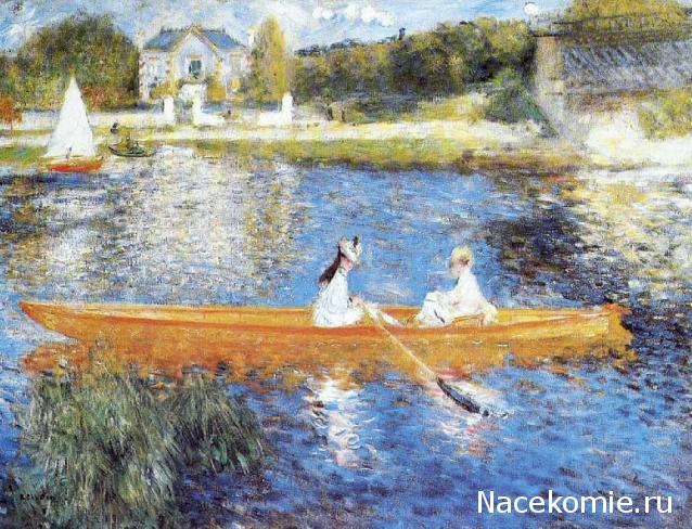 Наши Дни Рождения