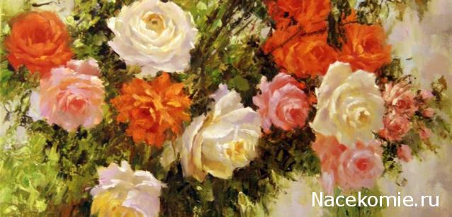 Наши Дни Рождения