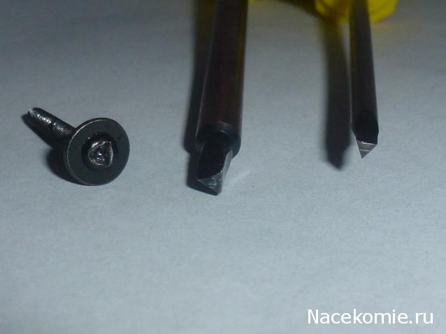 Болталка АЛ и АНС