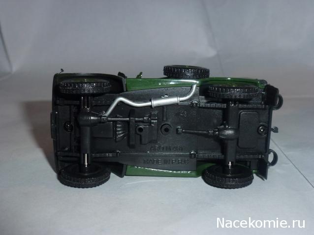 Автолегенды СССР и Соцстран №168 ARO M461