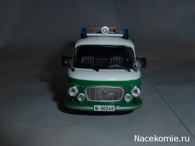 Полицейские Машины Мира №63 - Barkas B1000