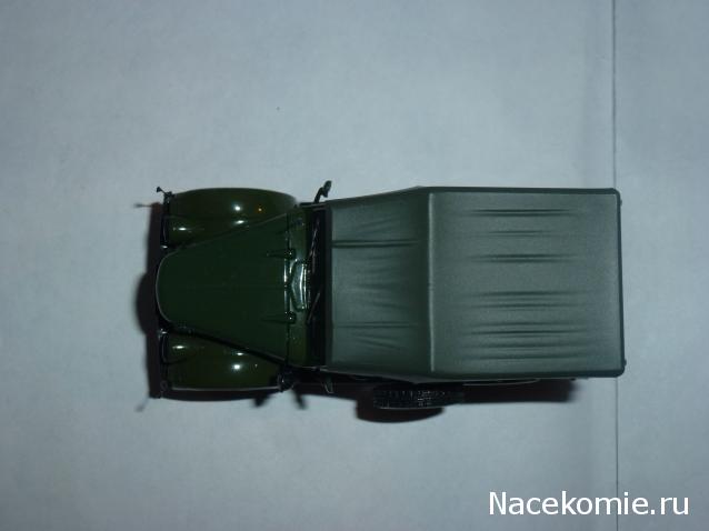 Автолегенды СССР и Соцстран №168 ARO M461