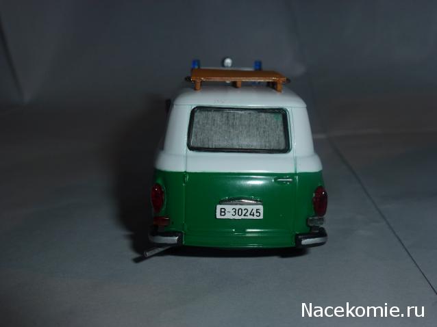 Полицейские Машины Мира №63 - Barkas B1000