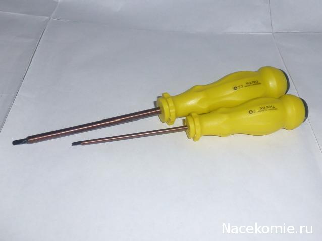 Болталка АЛ и АНС