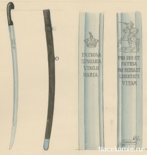 Наполеоновские Войны - Новая флудилка