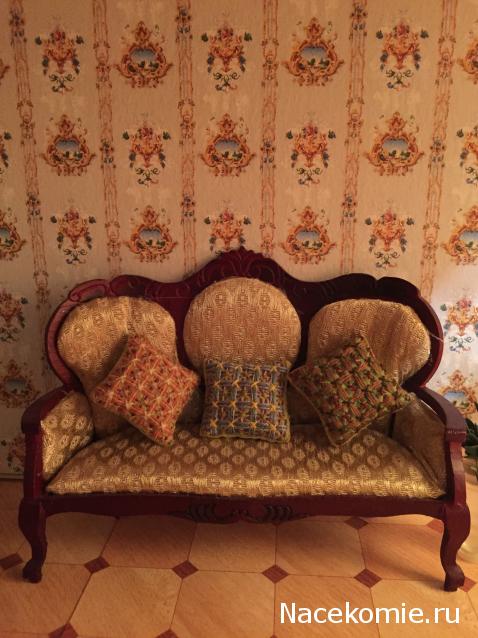 Julple - Домик Эрика и Мадлен :)