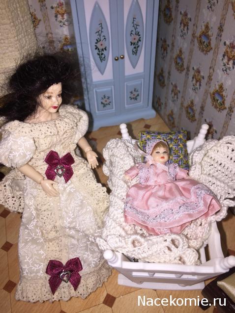 Julple - Домик Эрика и Мадлен :)