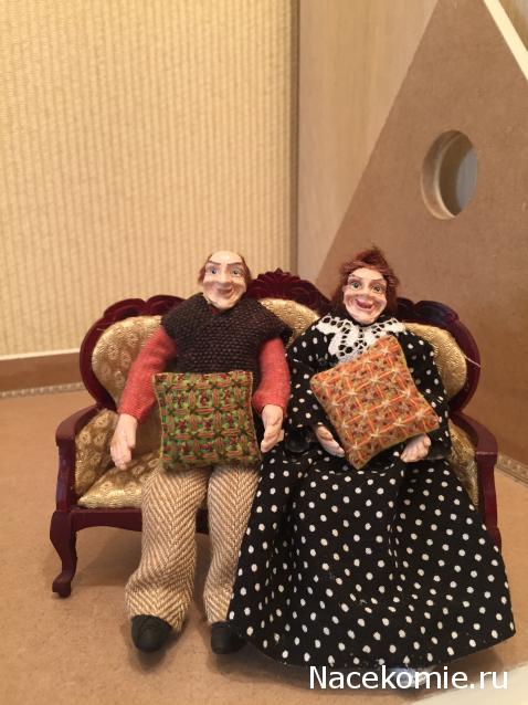 Julple - Домик Эрика и Мадлен :)