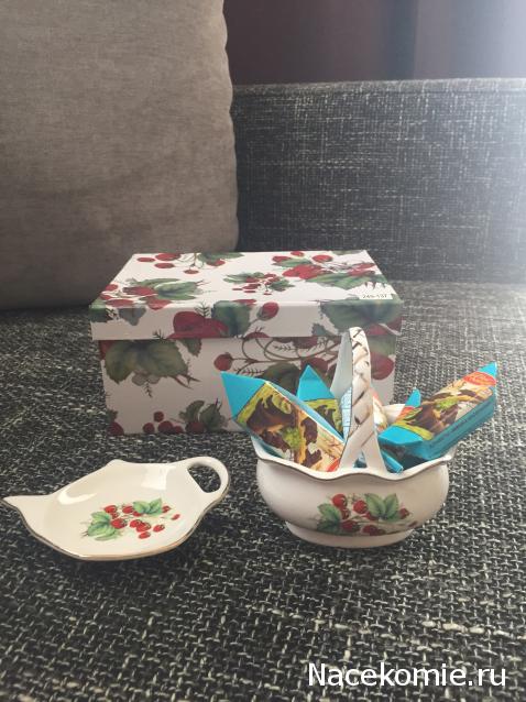 Julple - Домик Эрика и Мадлен :)