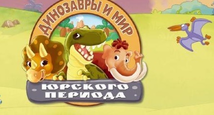 Нужны Лидеры разделов (модераторы)