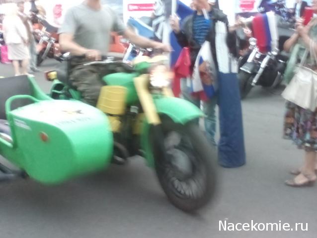 Болталка АЛ и АНС
