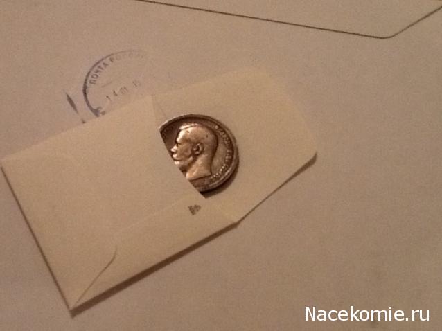 Папки для монет, банкнот и журналов, а также листы, каталожные карточки и другие вопросы хранения коллекций