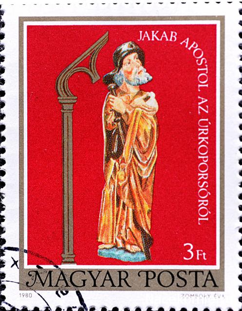 Почтовые марки мира №85