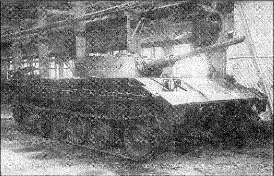 "Армейские игры"
