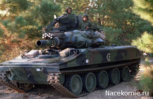 "Армейские игры"