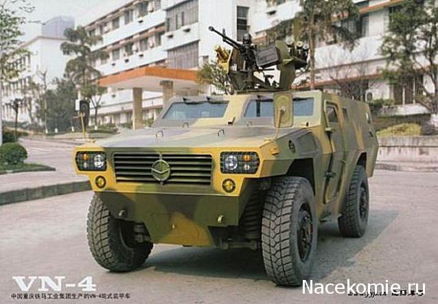 "Армейские игры"