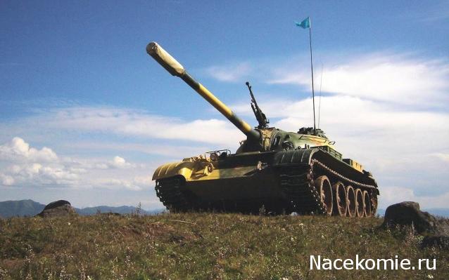 "Армейские игры"
