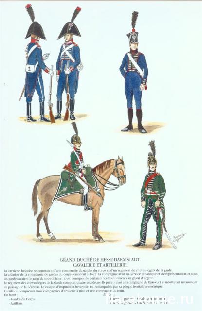 Общаемся с представителями фирмы EК Castings