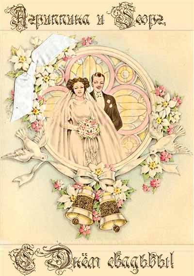 july-Жил-был дом