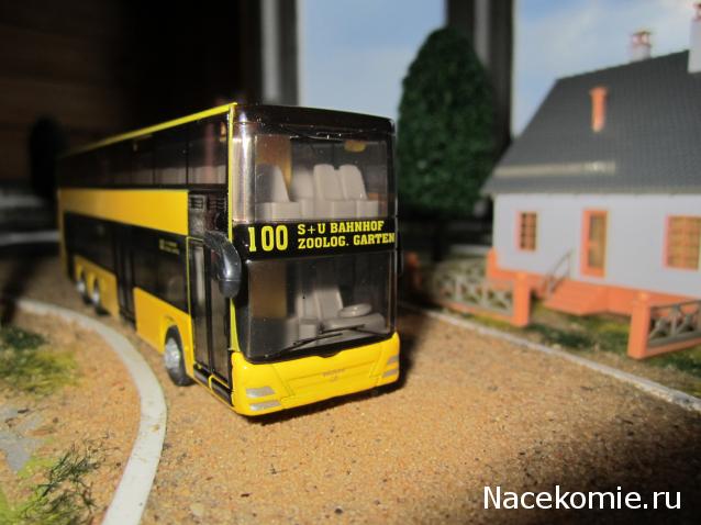 Железная Дорога в Миниатюре №46 - Два хвойных дерева, модель зелёного автомобиля