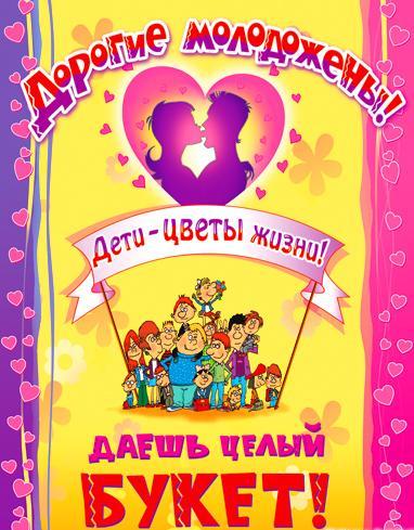 july-Жил-был дом