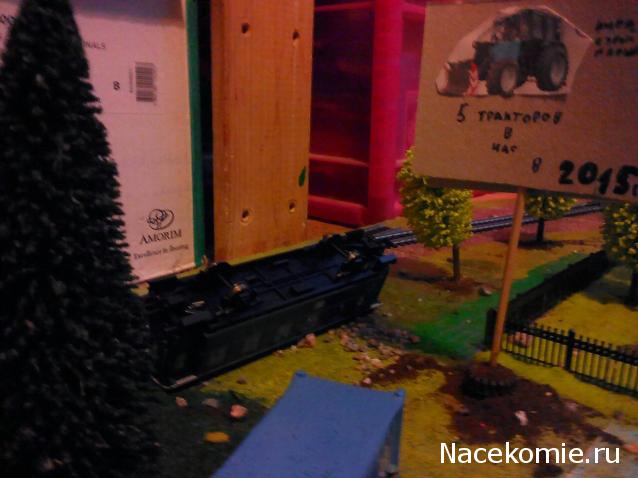 Железная Дорога в Миниатюре - Болталка