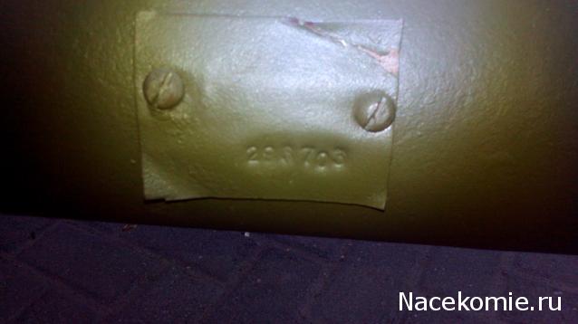 Танкодром (Общая Болталка танковых разделов)