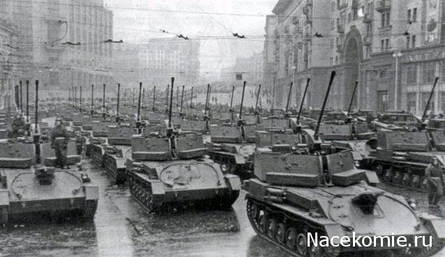 "Армейские игры"