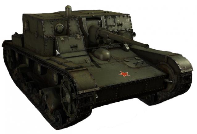 "Армейские игры"