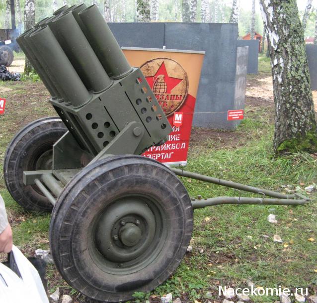 Танкодром (Общая Болталка танковых разделов)